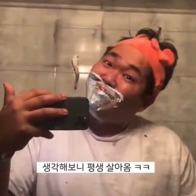 llh736811781575's profile picture. 구독계 성인 ㅇㅅㅅㅇ