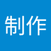 ふぇいす (@face_2f) Twitter profile photo ふぇいす (@face_2f) Twitter profile photo
