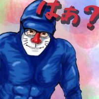 絶倫檎🍍 (@njoq37cwvu81605) 's Twitter Profile Photo