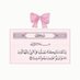 🍥🍥 (@wwwew11223445) Twitter profile photo 🍥🍥 (@wwwew11223445) Twitter profile photo