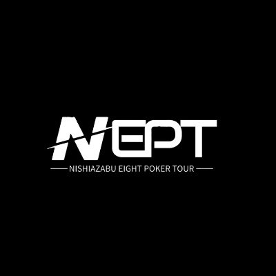 【Nishiazabu Eight Poker Tour】NEPT Series_6開幕💫 @eight888plus NEPT期間中の写真はこちら→ https://t.co/I9gRwqtOva