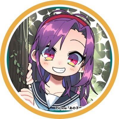 ✝️絶剣✝️さんのプロフィール画像
