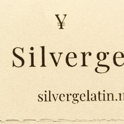 謎の古本屋。
7月26日(土)「Silvergelatin Garage Sale」@事務所ガレージ
7月28日(月) 「Found Photo POP-UP by Silvergelatin」@高円寺タタ
https://t.co/r2BzLLvIAw