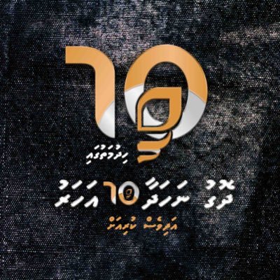 @Sangu_TV