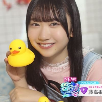 伸さんのプロフィール画像