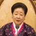 旧統一教会二世ジュン【平和の母と共に】 (@junheiwa) Twitter profile photo 旧統一教会二世ジュン【平和の母と共に】 (@junheiwa) Twitter profile photo