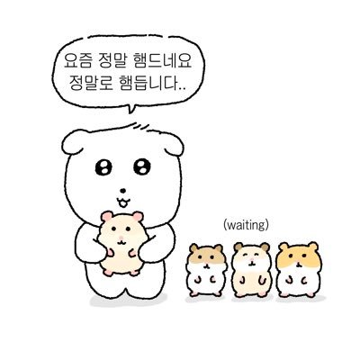 whatsoever987's profile picture. 