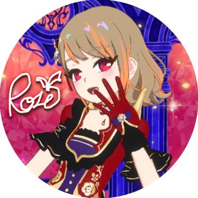 ブラッディロゼ🦇7/6(日)アイプリワールド･7/13(日)プリライ昼参戦！さんのプロフィール画像