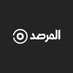 المرصد الاخبارية (@elmarsed90) Twitter profile photo المرصد الاخبارية (@elmarsed90) Twitter profile photo