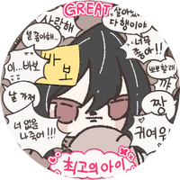 💚 로개 2077 (@llama_4192) 's Twitter Profile