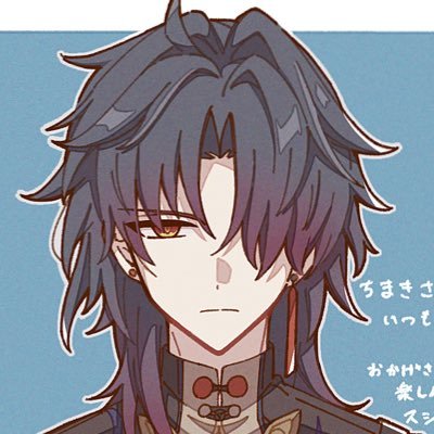 ちまちまちまちまちまちまち……きさんのプロフィール画像