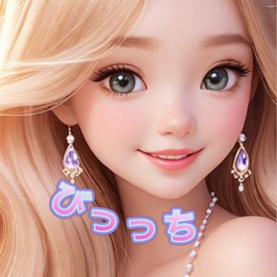 【輝】団長/レーマス/TikTok/荒野行動ID 1999384334【相方🫶】@MenheraSukebe3【👴】@ojiichon117【🐺】@S1aM__