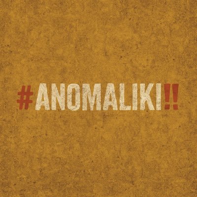 anomalikii's profile picture. autobase mahasiswa ulul albab UIN Maulana Malik Ibrahim Malang💚 | Trigger: Maliki! / Winma! / Uin! | politik kampus dilarang masuk⛔️🚫