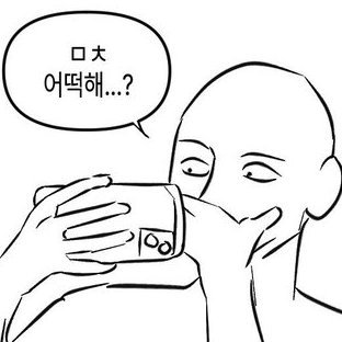 바나나나さんのプロフィール画像