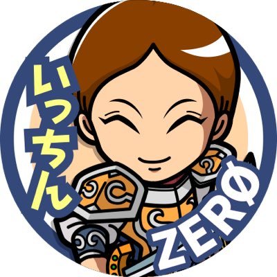 ナナフラ▶︎キンランへ🫶アイコン・ヘッダーはTomaさん(@RideKaz)作😊キンラン同盟▶︎MAPPA~ナナフラの民~6/24解散、感謝🫸🤛▶︎10/28~ZERØ👍無言フォロー失礼します🙇♂️