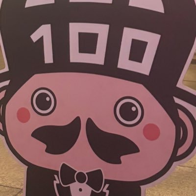 7wGH1LMltt76309's profile picture. 関西住み