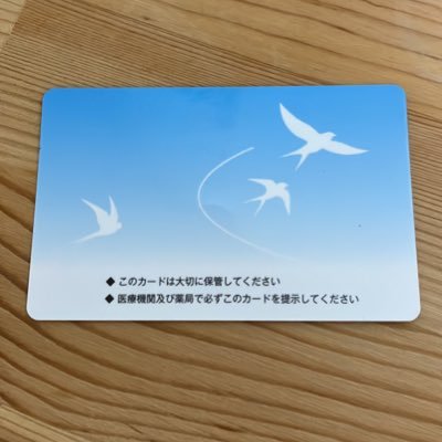 cPTSD💊ADHD15歳下の夫と2人仲良く喧嘩しながら社会福祉士、精神保健福祉士の取得を目指してます 2027年受験予定