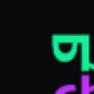 fvdcv14's profile picture. 