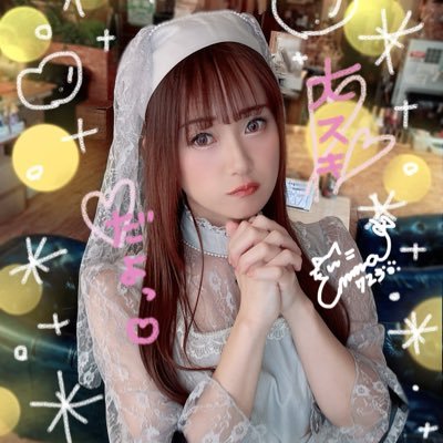 ジブリとカオナシとダイヤモンドアートが大好きです💜気軽に絡んでくれると嬉しいです!! 6月17日〜beach vacationスタート😆推しはうなちゃんと夏波えまちゃん!!最近えま熱がやばいヲタクです。一生推し!!!!食べることが大好きで食べたもののポストめちゃします♡愛車はハリアー🚗