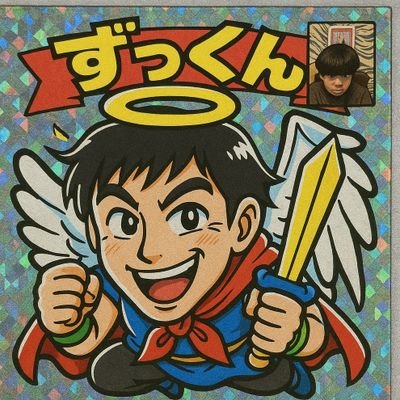 PS5 ❤️PUBG❤️-💙warframe💙... PSID...B0dboyz_z 映画💛ゲーム💛お菓子💛 酒!