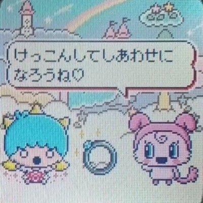 18⬆️高卒済(՞ . .՞)