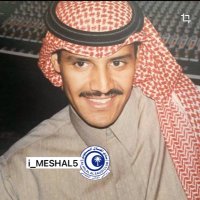 مُــشعل 💙🤍 (@i_meshal5) 's Twitter Profile Photo