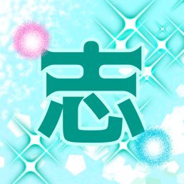 こげまる (@koge_maru_) / X