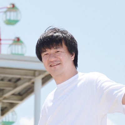 山家誠司(やまやせいじ)です。「対話で、一人社長・個人事業主を元気に。」をミッションに。元気になれる僕のマインドをコラム(公式LINE)で毎日配信してます😊 https://t.co/ZJwiMTt6NX