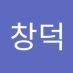 떡돌이 (@kim20250501) Twitter profile photo 떡돌이 (@kim20250501) Twitter profile photo