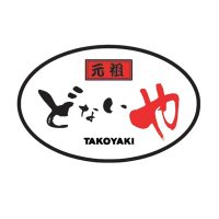 どないや【たこ焼き元祖どないや公式】 (@ganso_donaiya) 's Twitter Profile Photo どないや【たこ焼き元祖どないや公式】 (@ganso_donaiya) 's Twitter Profile Photo