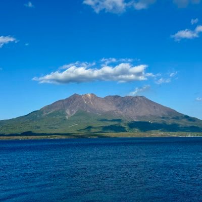 桜島を近くに感じる街、鴨池。毎日更新中🎶桜島などなど鹿児島のことを載せますね♪よろしくお願いします(^^ゞ 無言フォロー失礼します ※ビジネス・勧誘お断り! #鹿児島 #鴨池 #真砂本町 #真砂町 #桜島 #Kagoshima #Kamoike #Sakurajima