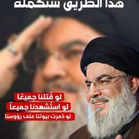 هيهات من الذلة حساب إحتياطي (@myt_nad49610) 's Twitter Profile