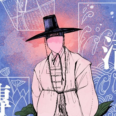 김적도 KIMJUCKDOさんのプロフィール画像