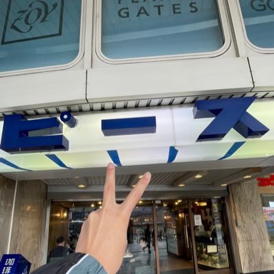 shunmin_kanta's profile picture. 南山大学落語研究会1年春眠亭邯太郎です アイドルマスターとLDHが好きです