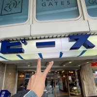 春眠亭邯太郎 (@p5uxftki) 's Twitter Profile Photo 春眠亭邯太郎 (@p5uxftki) 's Twitter Profile Photo
