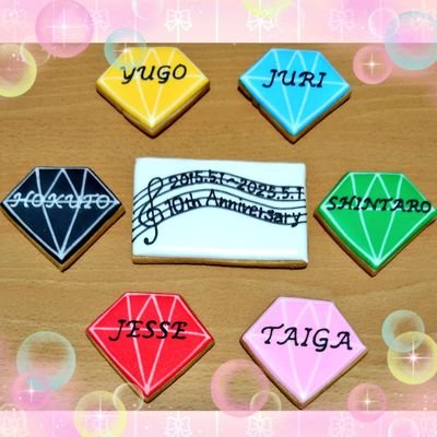 SixTONES 髙地優吾　新品　バイクジャムおじさん タオル　ポーチ わたあめ☁️ on X: 