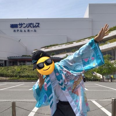 バンバン揺らしてツインテ 好きでたまんない
サンパレスちゃんをRTするbotと化してるオタク
見なよ…俺らのサンパレスを…
🎈🎀📢⦅ 📡🧭⚐✈️🚄🚢