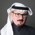 Abdulaziz AlGhamdi (@abdulaziz5zoz) Twitter profile photo Abdulaziz AlGhamdi (@abdulaziz5zoz) Twitter profile photo