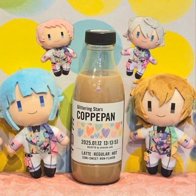 こっぺぱんさんのプロフィール画像