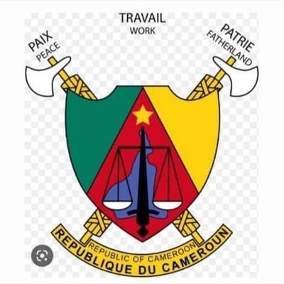 Ministère de la promotion de la Femme et de la Famille du Cameroun