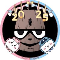 🐷애송🐷 (@a_ss0ng) 's Twitter Profile