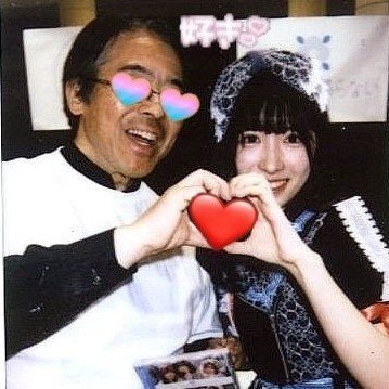 マケ・マセンヨ🐼💖さんのプロフィール画像