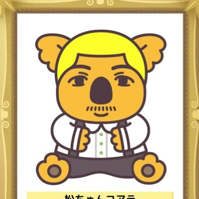 down10mboo's profile picture. テレビっ子。ダウンタウンに会いたい。極楽とんぼは会えた//FavoriteTV：ガキ使、水ダウ、華大千鳥、めちゃイケ、相席食堂、イッテQ、リンカーン、鬼レンチャン、向上委員会/FavoriteYouTube：ざっくり、太田上田、コロチキ、FUJIWARA、かまいたち、しもふり、高野さん、さらば