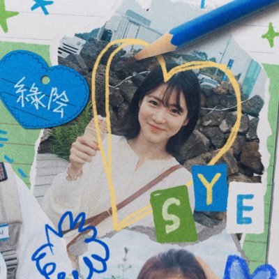 Firstlove_ye's profile picture. ➴ 𝟤𝟧.𝟢𝟩.𝟢𝟣 - 𝟢𝟩.𝟢𝟤