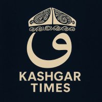 Kashgar Times (@kashgar_times) 's Twitter Profile Photo Kashgar Times (@kashgar_times) 's Twitter Profile Photo