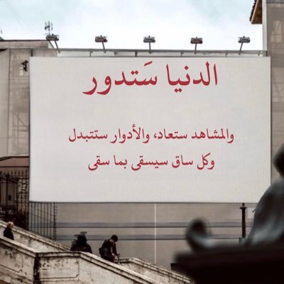 saod129012's profile picture. معرفة السلوك الإنساني والقدرات العقليه