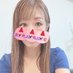 ひとみ❤️ (@makenai1113) Twitter profile photo ひとみ❤️ (@makenai1113) Twitter profile photo