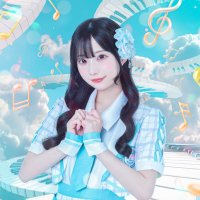 高坂りん【ずっともっと】 on X: 