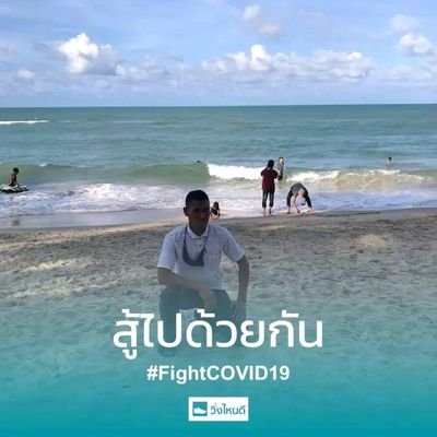 XaSeaa43766's profile picture. Tugvjg