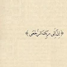 SoundThund40769's profile picture. 